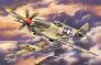 1/48 Supermarine Spitfire Mk.VIII Pointed rudder, U.S. Air Force