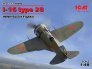 1/48 I-16 type 28, Soviet WWII Fighter