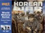 1/72 Korean War U.S. Infantry
