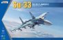 1/48 SU-33 Flanker D