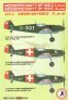 1/72 Decals Bf 109 D-1 David Part III (Swiss AF)