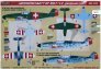 1/32 Decals Bf 109 F-4/Z (Swiss Air Force)