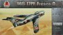 1/72 MiG-17PF Fresco D