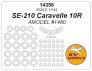 1/144 SE-210 Caravelle 10R masks