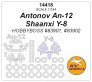 1/144 Antonov An-12 / Shaanxi Y-8 + wheels masks