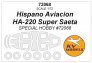 1/72 Hispano-Aviacion HA-220 Super Saeta masks