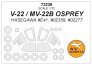 1/72 Bell V-22 Osprey + wheels masks