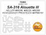 1/72 Sa 316/319 Alouette III + wheels masks