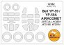 1/72 Bell P-59 Airacomet masks