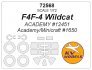 1/72 Grumman F4F-4 Wildcat mask for Academy