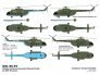1/72 Mil Mi-8T ZL KGP (Policja)