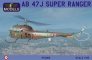 1/48 Ab 47J Super Ranger Carabinieri, Sar rescue, Italian AF
