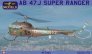 1/72 Ab 47J Super Ranger Carabinieri, Sar rescue, Italian AF