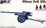1/72 50mm gun PaK-38L