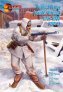 1/32 Finnish Army in winter dress 1942-1944 figures