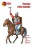 1/72 Persian Light Cavalry