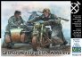 1/35 German Motorcyclists, WWII (4 fig.)