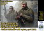 1/35 Territitorial Defence Forces of Ukraine, April 2022