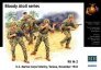 1/35 Bloody Atoll series Kit No 2 U.S. Marine Corps Infantry