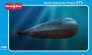 1/350 Soviet Submarine Project 673
