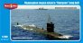 1/350 Scale U.S. nuclear-powered submarine Sturgeon class