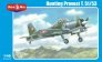 1/48 Hunting-Percival Provost T.51/53