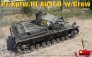 1/35 Pz.Kpfw.III Ausf.B with Crew Special Edition