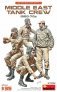 1/35 Middle East Tank Crew 1960-70s