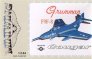 1/144 Grumman F9F-8 Cougar