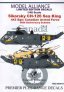 1/48 Sikorsky CH-124 Sea King 443 Sqn RCAF 60th Anniversary