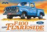 1/25 1966 Ford F-100 Flareside Pickup