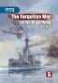 The Forgotten War Of The Royal Navy Baltic Sea 1918-1920