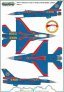 1/72 Belgian F-16AM 75 Years 2ND Squadron Comet