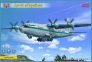 1/72 Antonov An-10 Ukraine