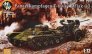 1/72 Panzerkampfwagen T-60 (r) & Flak-30