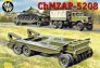 1/72 Soviet CHMZAP-5208 tank transport trailer