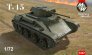 1/72 Soviet T-45