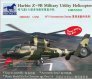 1/350 Harbin Z-9B Military Utility Helicopter (3 per box)