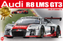 1/24 Audi R8 Lms Part1 Wrt team Spa 24h race 2015