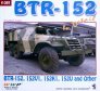 BTR-152 APC in detail