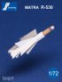 1/72 MATRA R-530 Kit of 1 missile + pylon