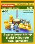 1/35 Japanese army field kitchen equipment