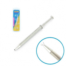 Pick Up tool Pick Up tool