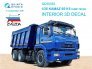 1/35 KAMAZ 65115 Dump truck 3D-Printed & color Interior