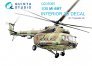 1/35 Mil Mi-8MT