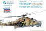 1/48 Mil Mi-24P