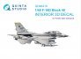 1/48 F-16D block 40 Interior for Kinetic