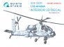 1/35 Boeing/Hughes AH-64A for Academy