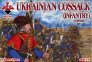 1/72 Ukrainian cossack infantry. 16 century Set 1