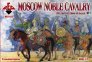 1/72 Moscow Noble Cavalry 16 c. Set 1